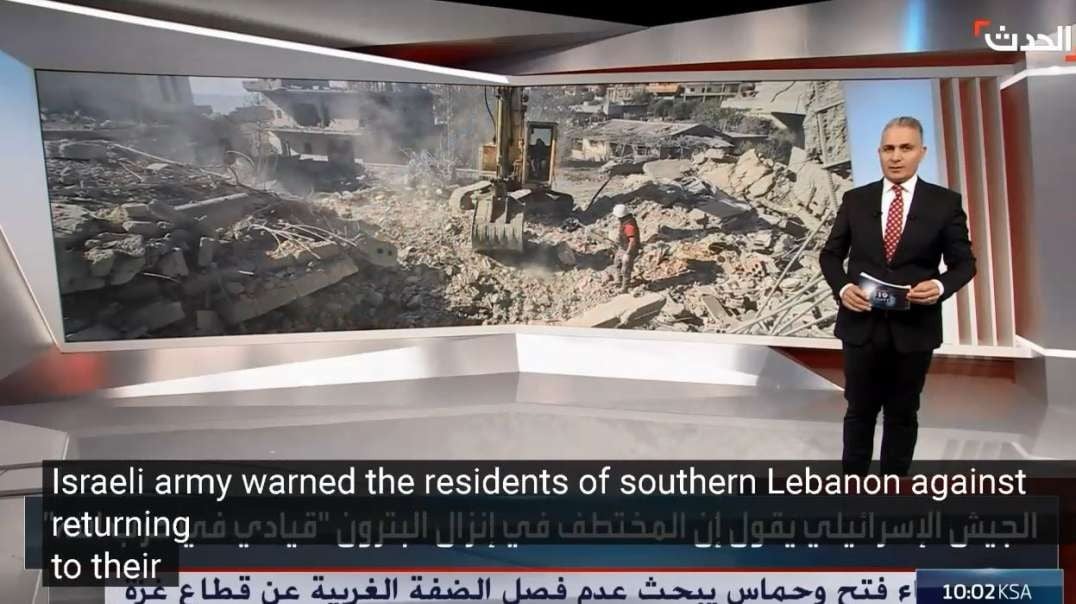 Lebanon News Nov 2nd Arabic News Channel Broadcast 11-02-24 Saturday.mp4