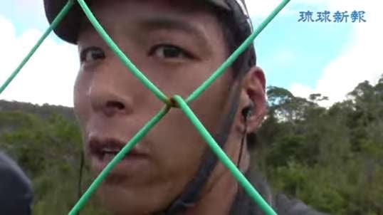 Okinawa Hate.  RBC NEWS「【特集】沖縄署騒動で溢れる沖縄ヘイト　その背景は」2022_02_18