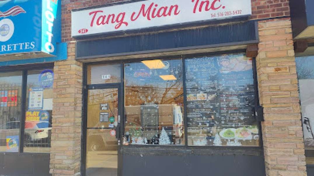 Are you looking for Chinese Food in North Wantagh?