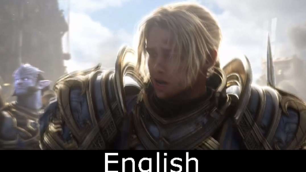 World of Warcraft - "For the Alliance" in all languages.m4v