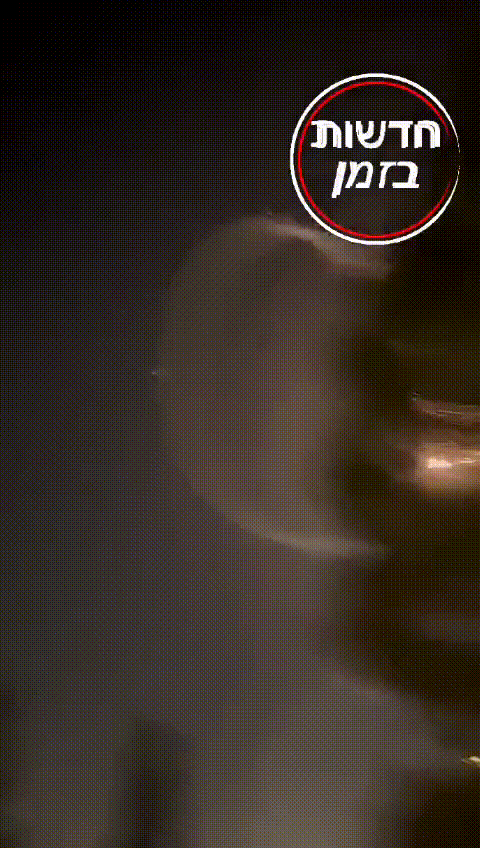 ISRAEL'S FAKE IRON DOME INTERCEPTOR MISSILES MALFUNCTION AND HIT TEL AVIV